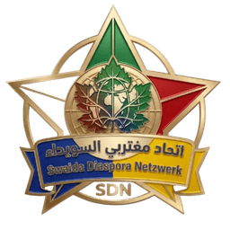 SDN Swaida Diaspora Network
