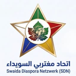SDN Swaida Diaspora Network