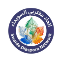 SDN Swaida Diaspora Network
